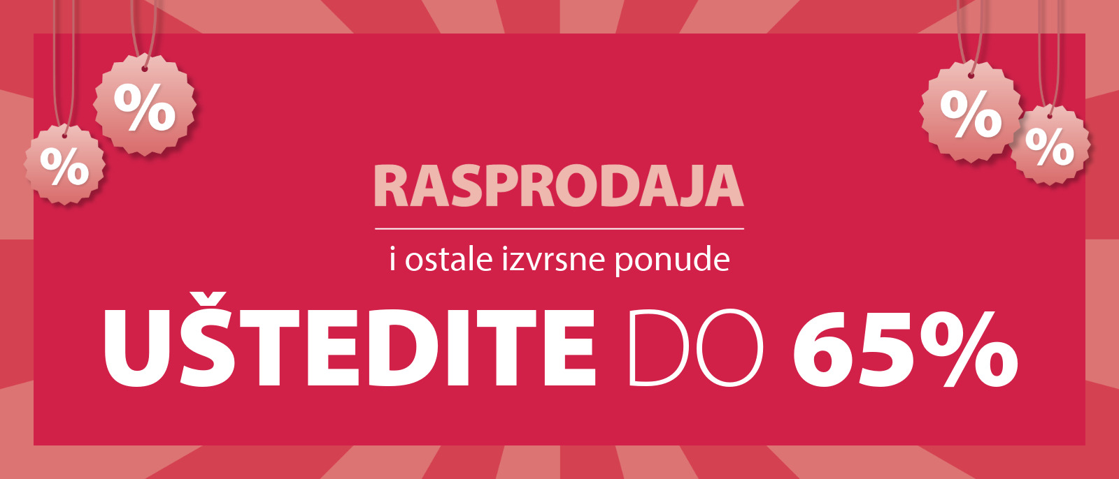 Rasprodaja