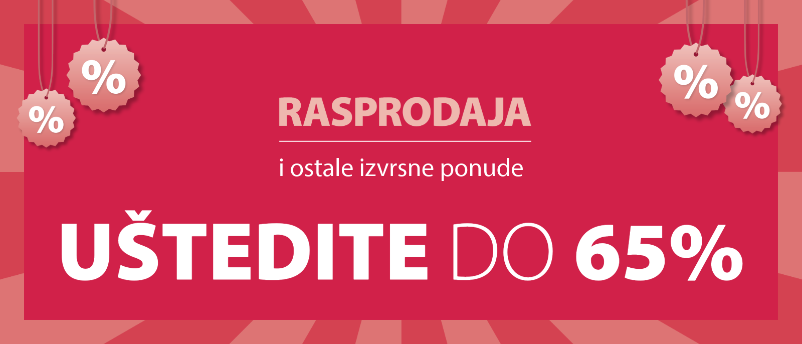Rasprodaja